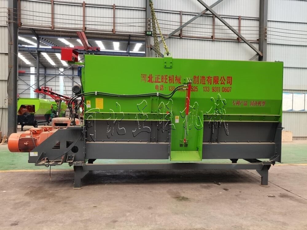 12方模塊化雙軸飼料攪拌機(jī)