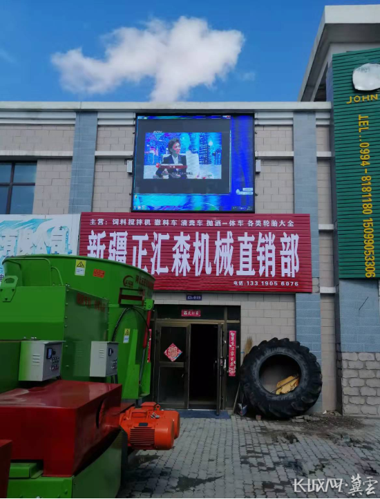 河北正旺機(jī)械進(jìn)入高質(zhì)量發(fā)展“快車道”